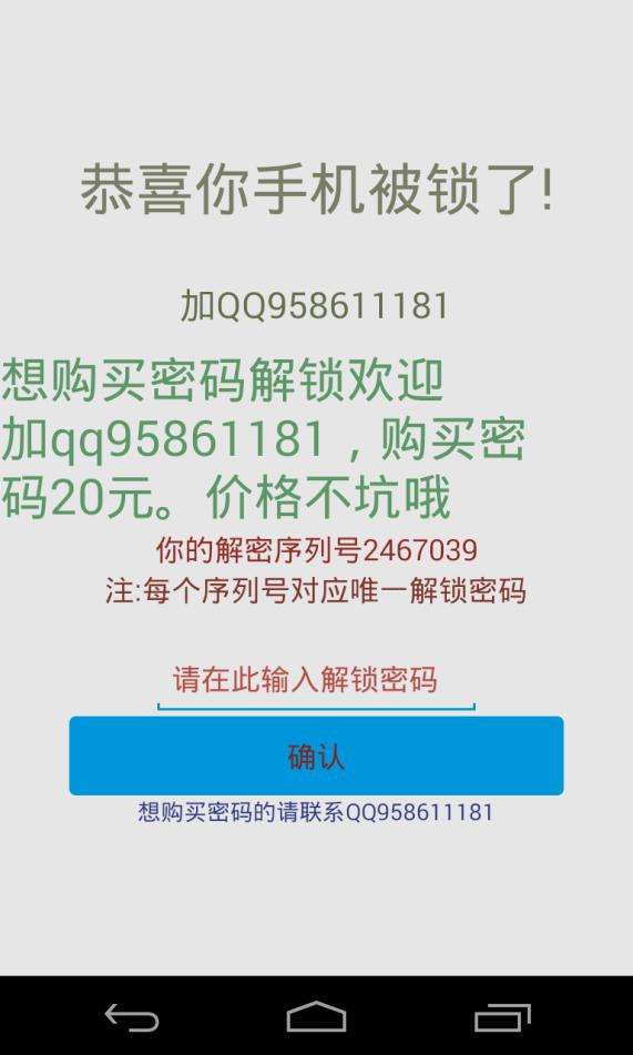 原文图片