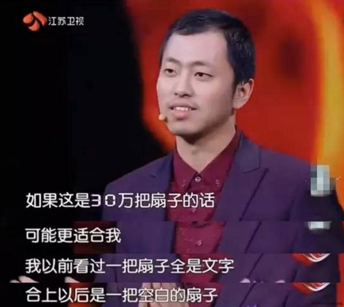 原文图片