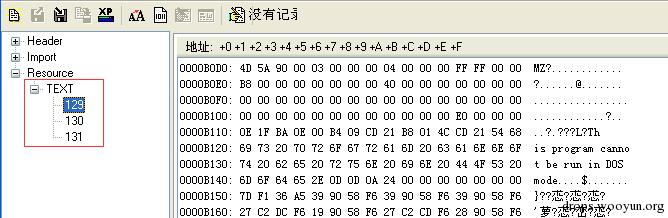 原文图片