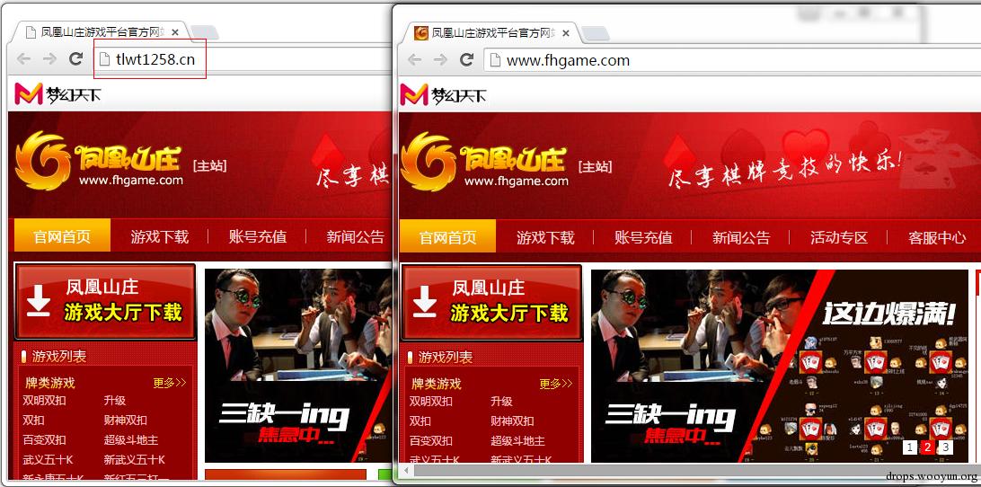 原文图片