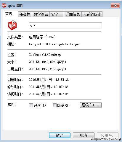 原文图片