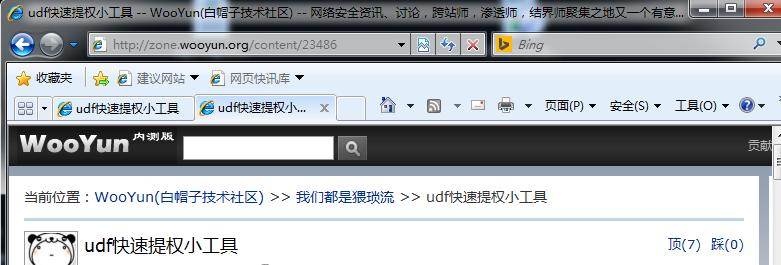 原文图片