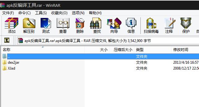 原文图片
