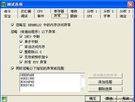 原文图片