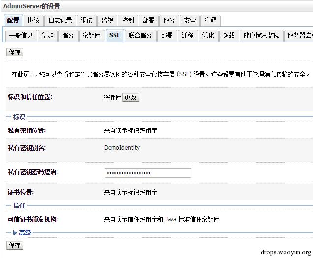 原文图片