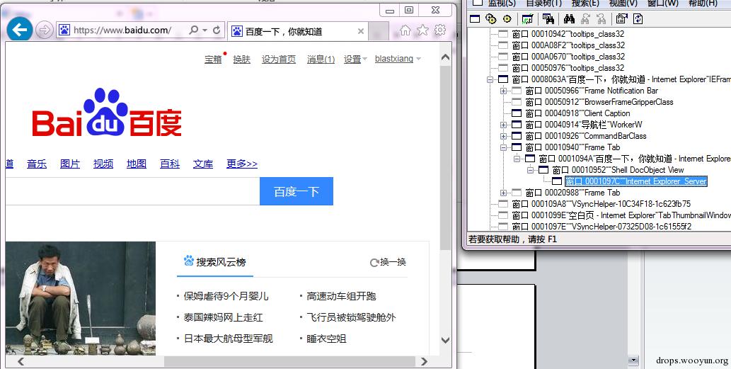 原文图片