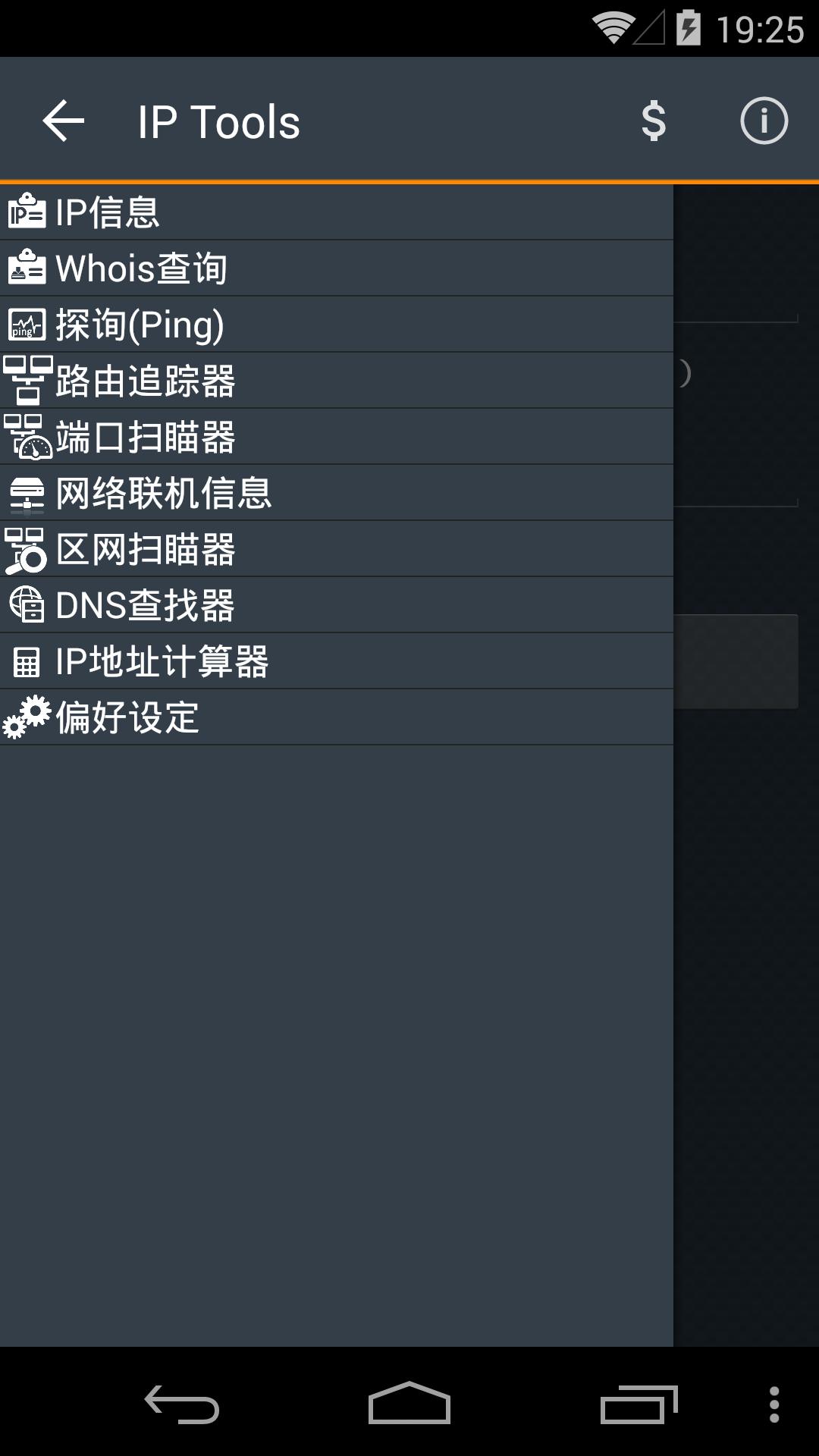 原文图片