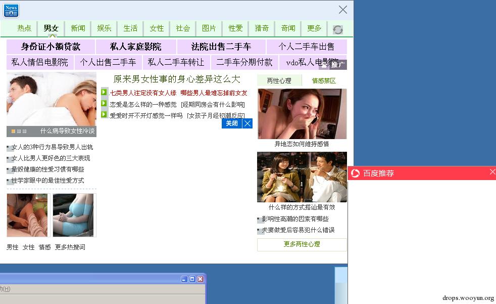 原文图片