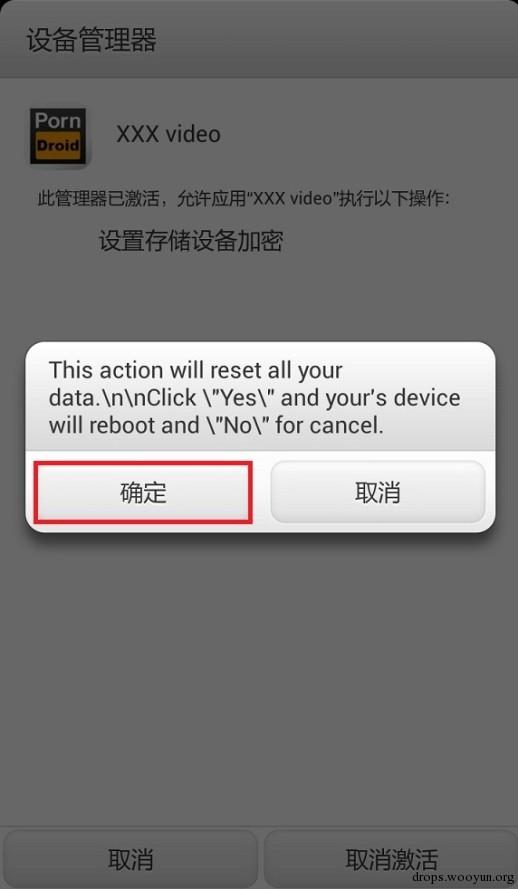 原文图片