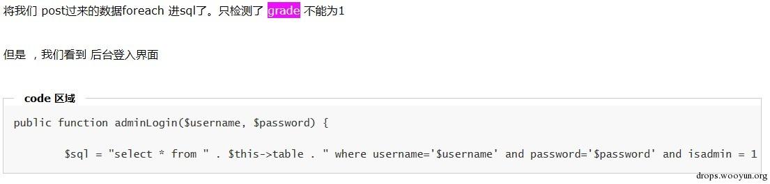 原文图片