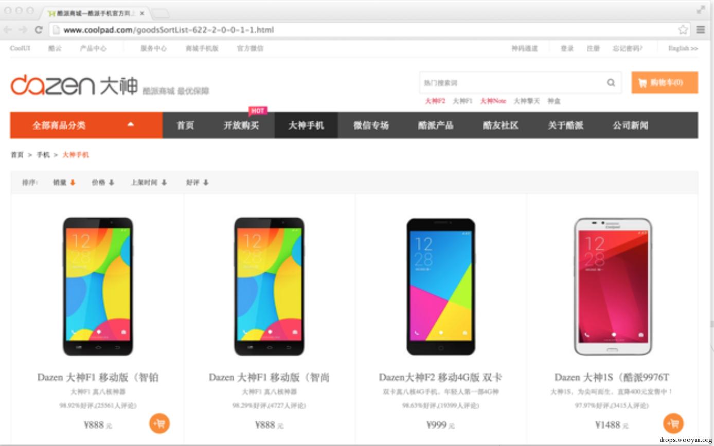 原文图片