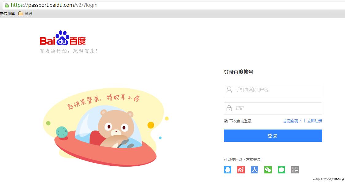 原文图片
