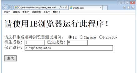原文图片