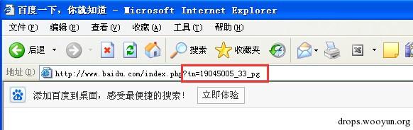 原文图片