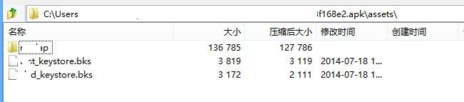 原文图片