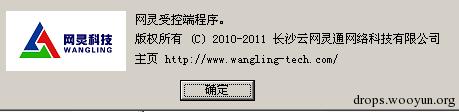 原文图片