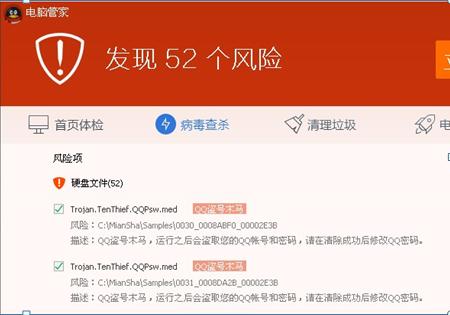 原文图片