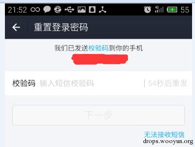 原文图片
