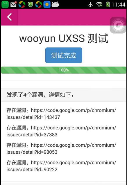 原文图片