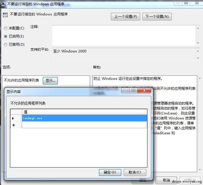 原文图片