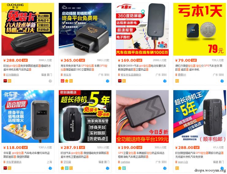 原文图片