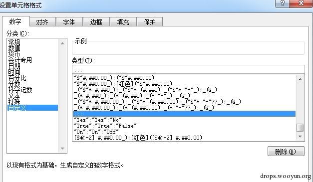 原文图片