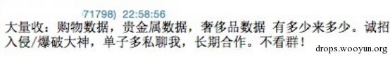原文图片