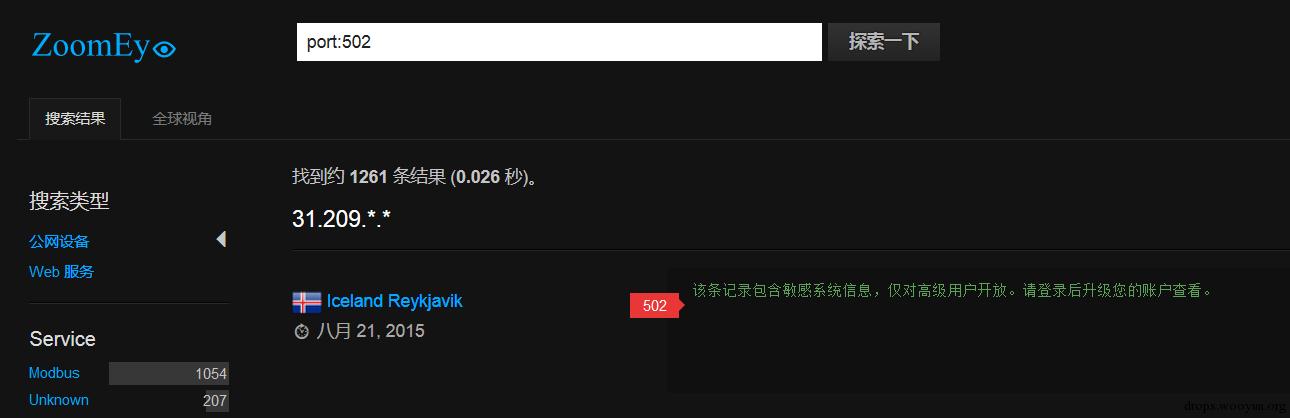 原文图片