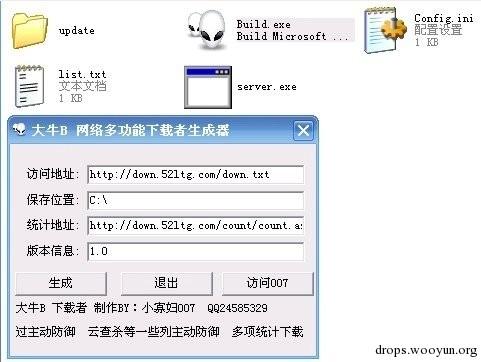 原文图片