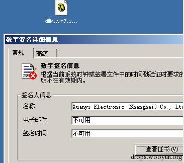 原文图片