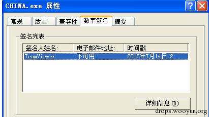 原文图片