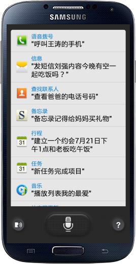 原文图片