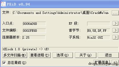 原文图片