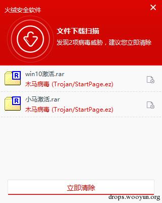 原文图片