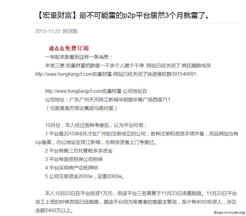原文图片