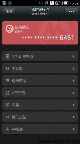 原文图片