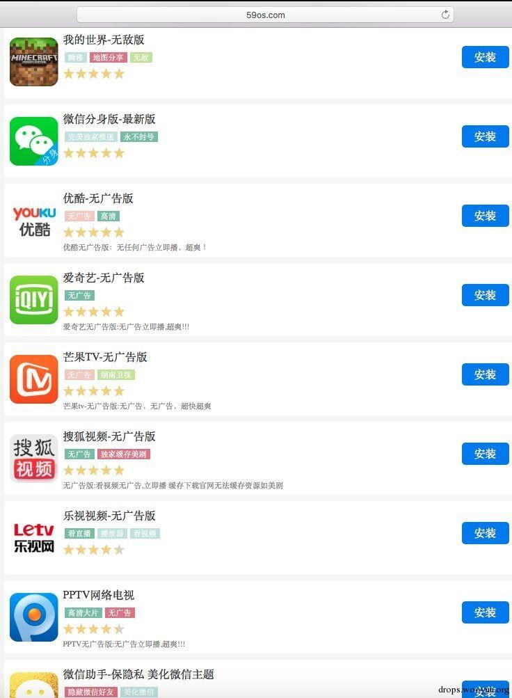 原文图片