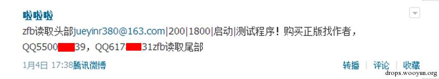 原文图片