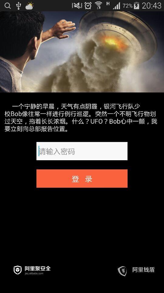 原文图片