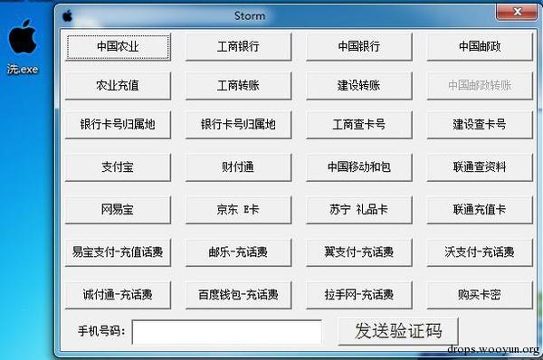 原文图片