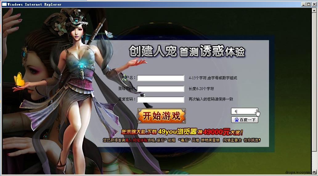 原文图片