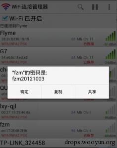 原文图片