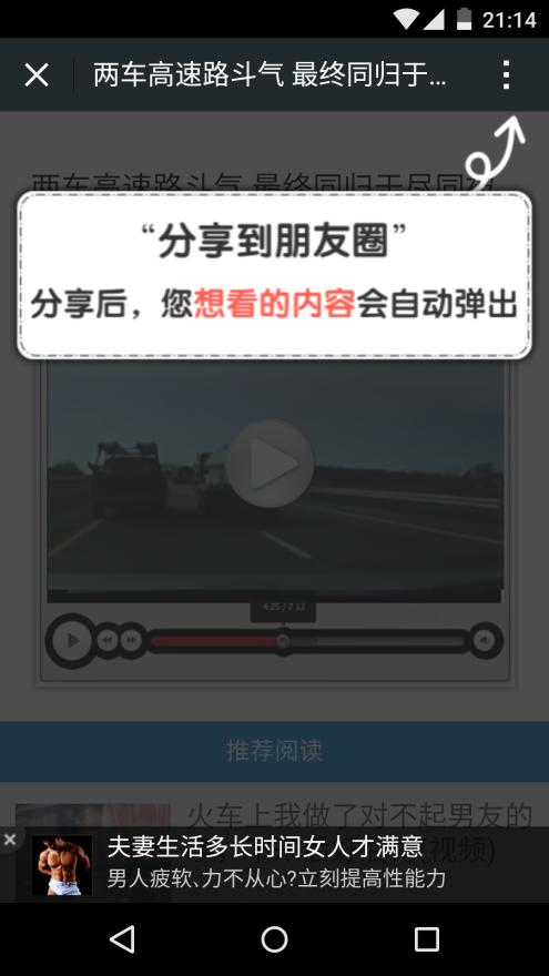 原文图片