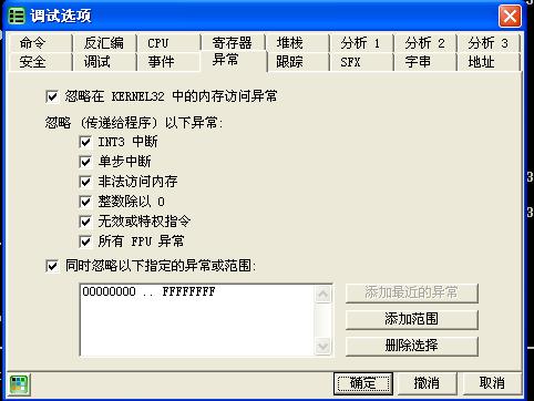 原文图片