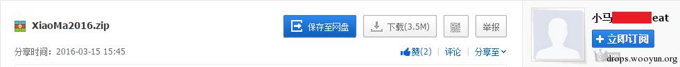原文图片