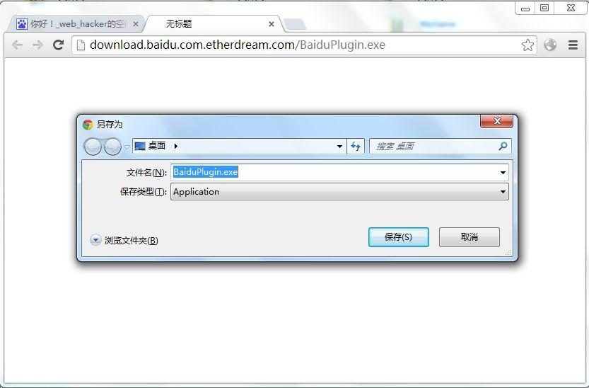 原文图片