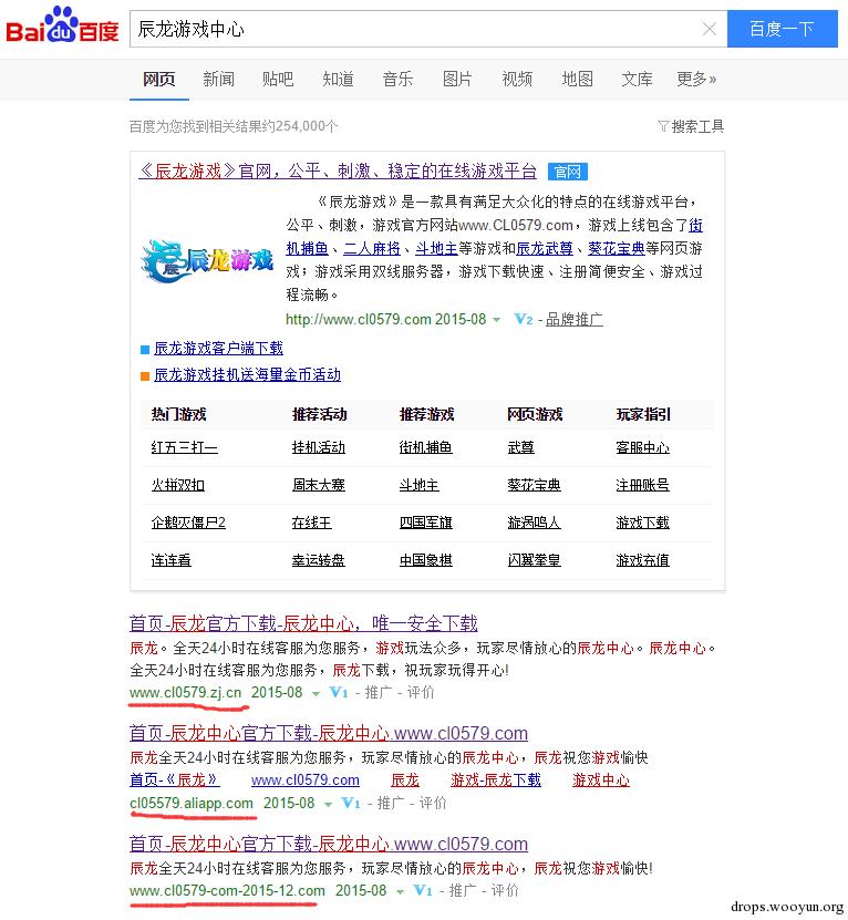 原文图片
