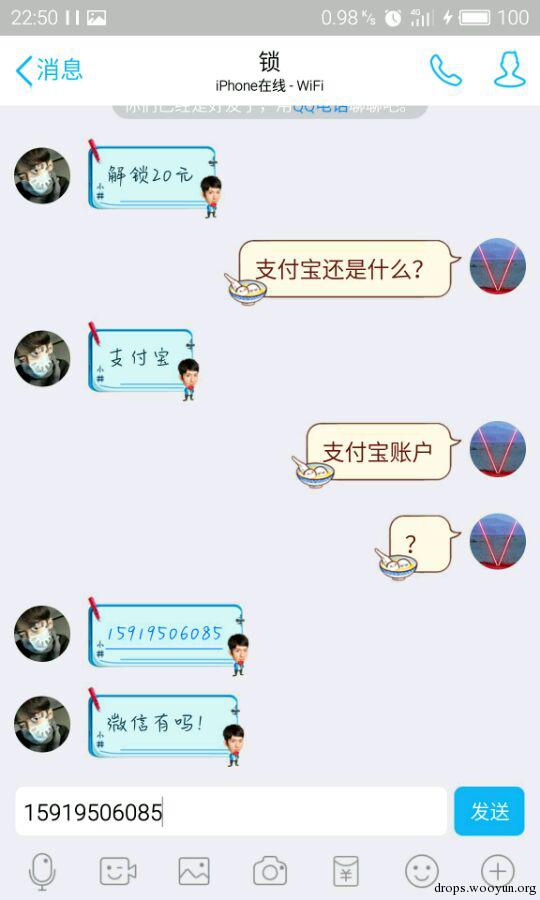 原文图片