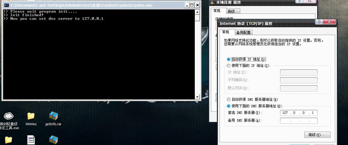原文图片