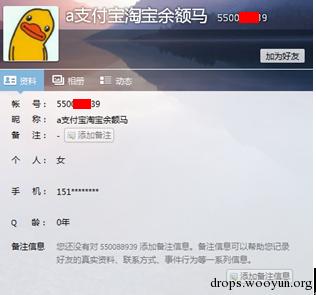 原文图片